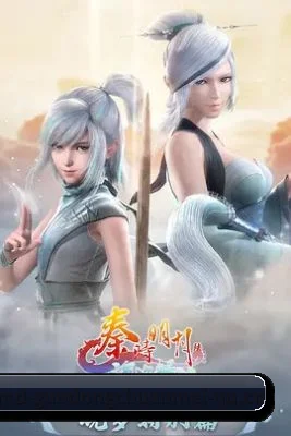 果冻传媒 APP 界面